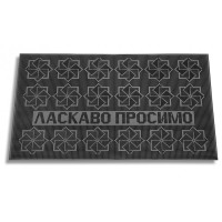 Килимок гумовий з візерунком "Зірки", "Добро Пожаловать" 75x45 см К-20
