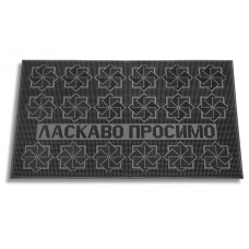 Килимок гумовий з візерунком "Зірки", "Добро Пожаловать" 75x45 см К-20
