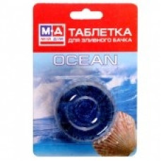 MD00455  Табл. для сливного бачка голубая МД