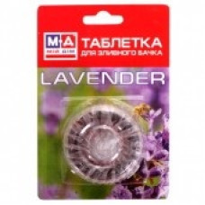 MD07914  Табл. для сливного бачка, лаванда МД