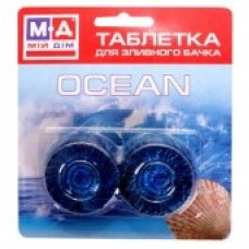 MD00454  Табл. для сливного бачка голубая 2пр МД
