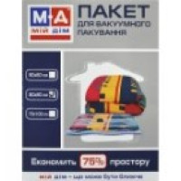 BL07508  Пакет для вакуумного пакування, ТМ МД, 70х100 см