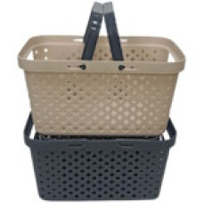 Кошик "Комфорт +" з ручками 35x 25x 23см 15л PB-41970